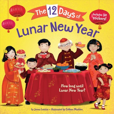 The 12 Days of Lunar New Year by Jenna Lettice.jpg