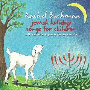 Jewish Holiday Songs for Children  .jpg