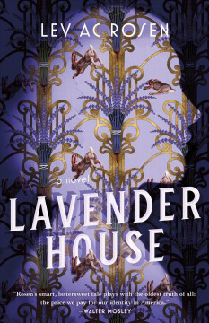 Lavendar House.jpg