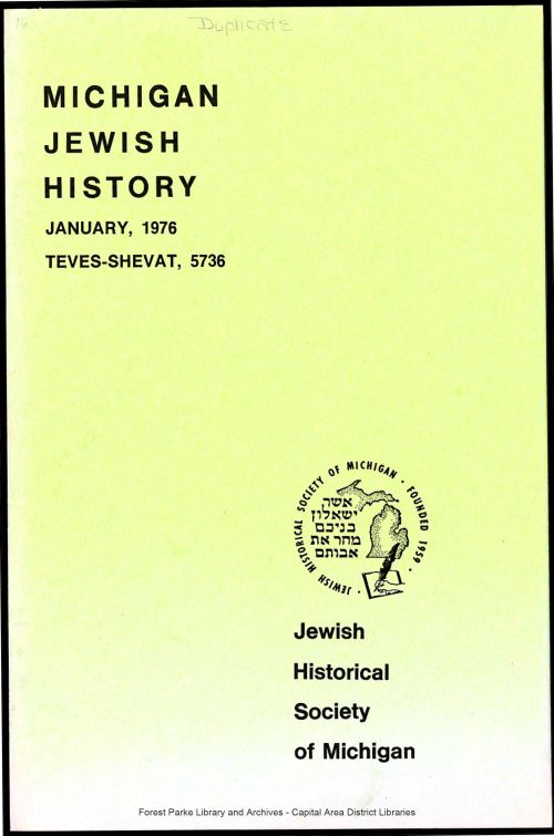 Lansings Jewish Community The Beginnings_cover.jpg